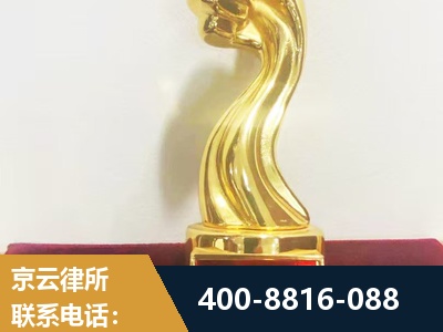 新泰-企业厂房拆迁