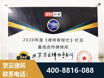 新泰-行政诉讼
