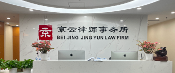 新泰-首屏背景图