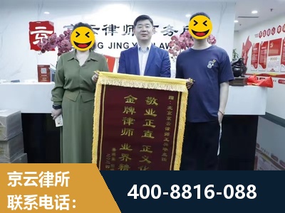 新泰-房屋拆迁
