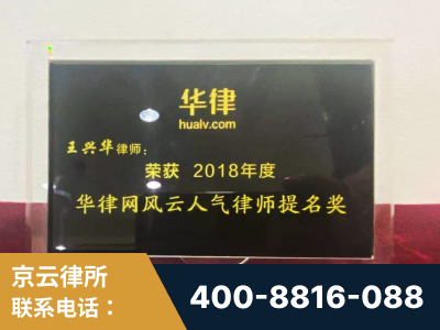 新泰-企业展示图